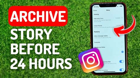 how to archive story before 24 hours